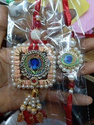 Pair rakhi