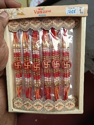 Bead rakhi