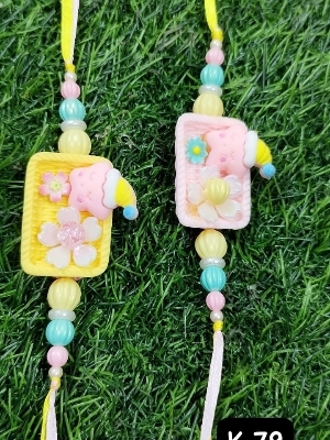 Rakhi rakhi