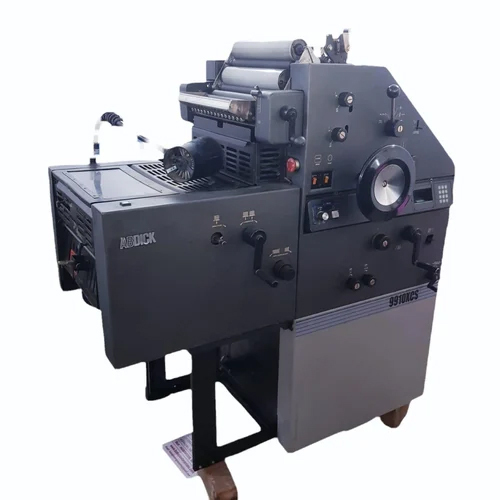 Automatic Ms Paper Printing Machine