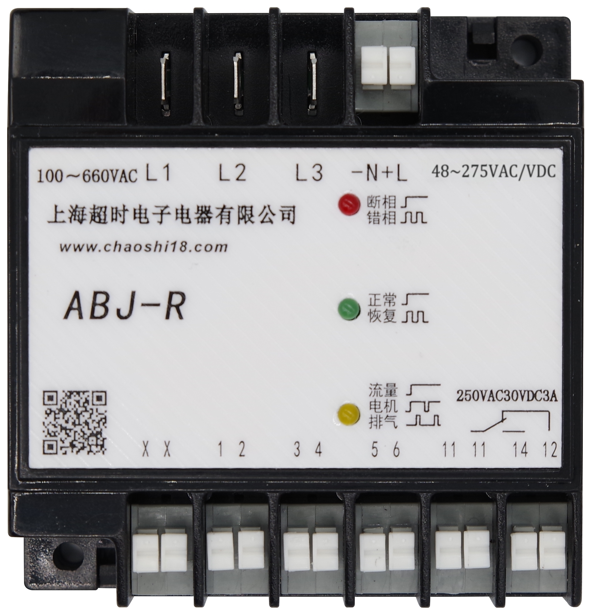 ABJ-R Power Protection Modules For Compressors (With PTC)