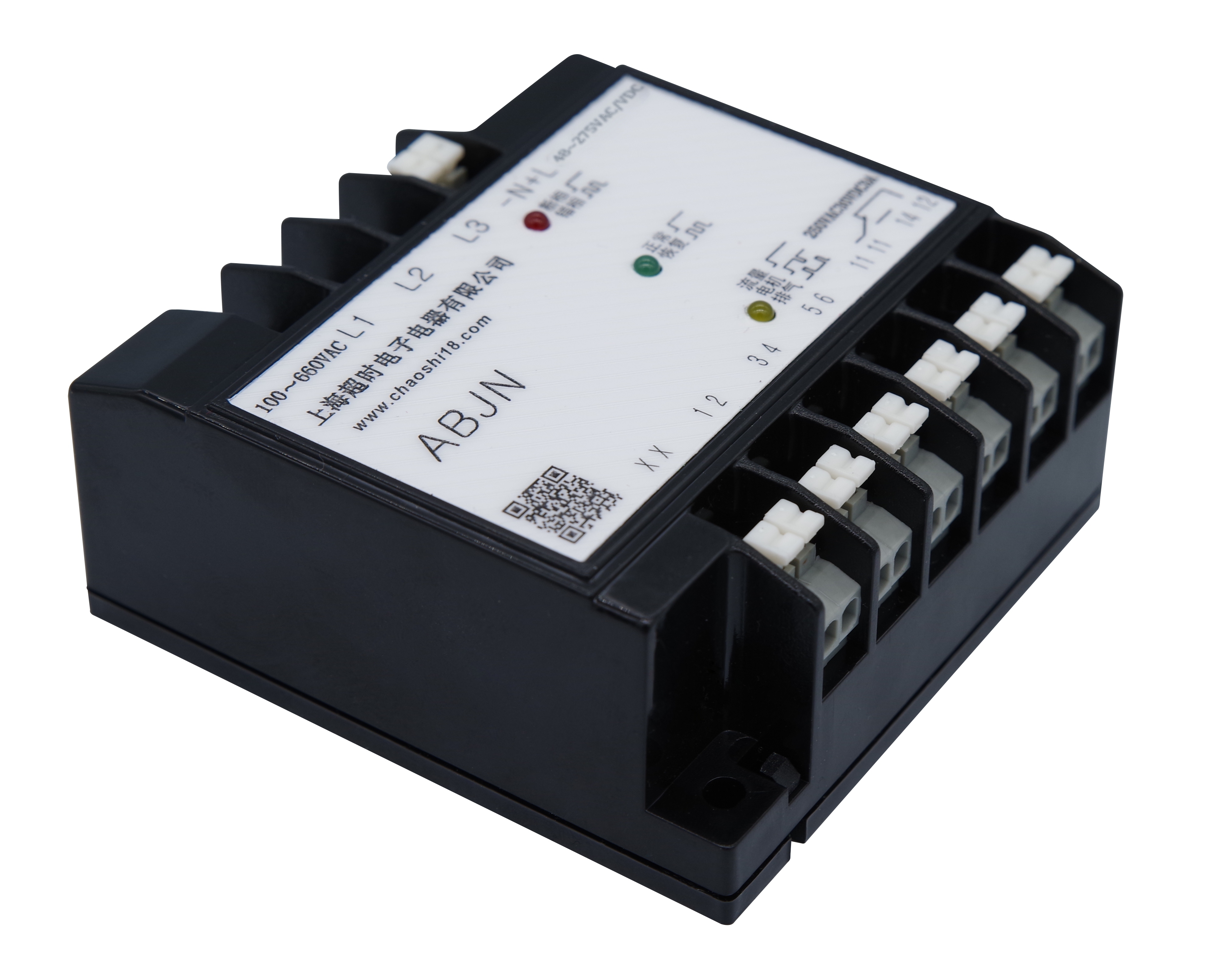 ABJ-N Power Protection Module For Compressors (With NTC)