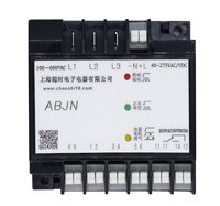 ABJ-N Power Protection Module For Compressors (With NTC)