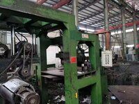 750 Reversing Cold Rolling Mill