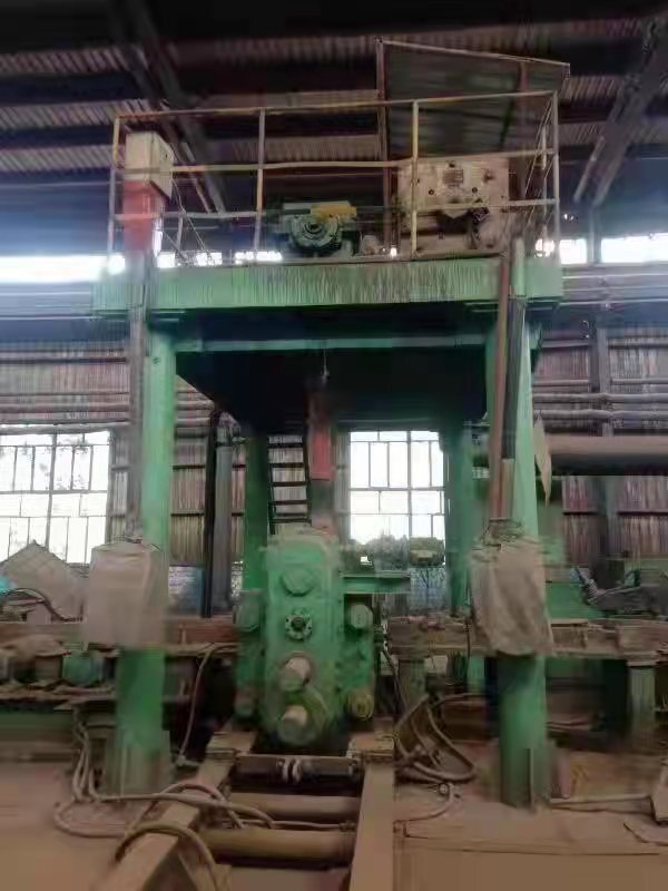 650 Strip Mill