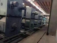 650 Strip Mill