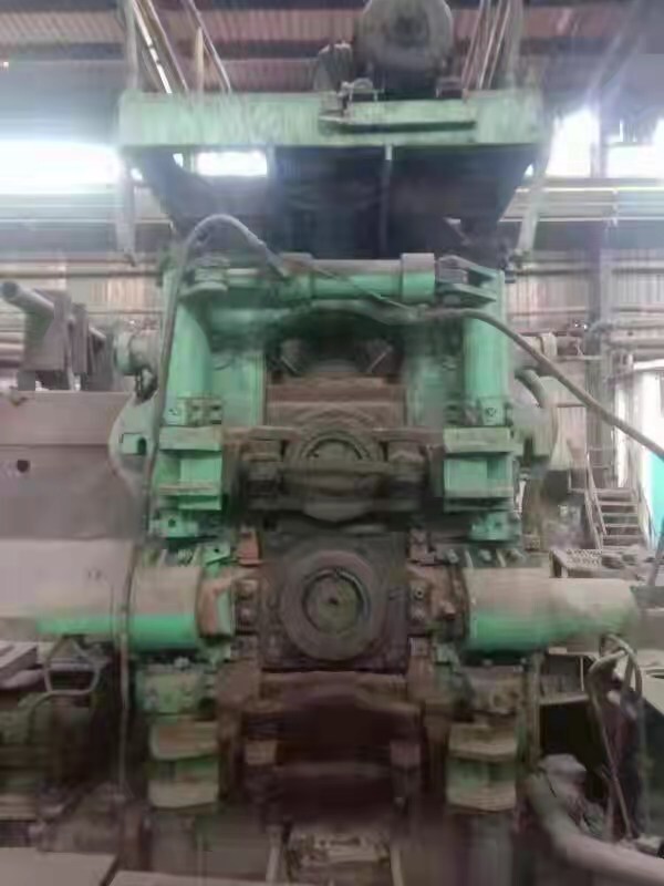 650 Strip Mill