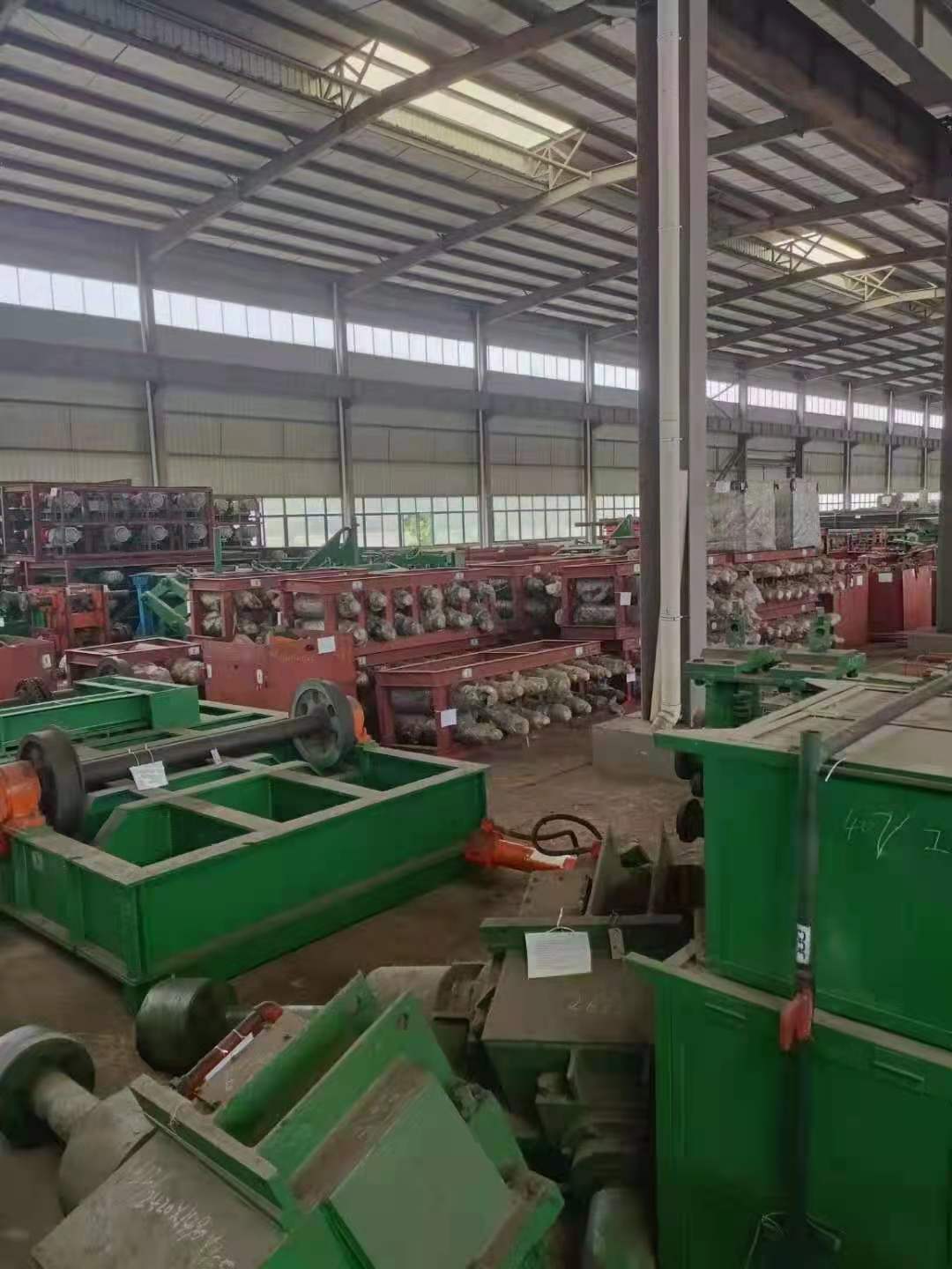 Used Bar Mill