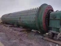 Used Drum Dryer Machine