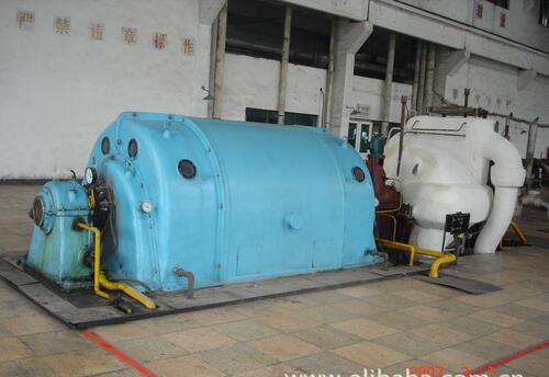 N30 Used Condensing Steam Turbine