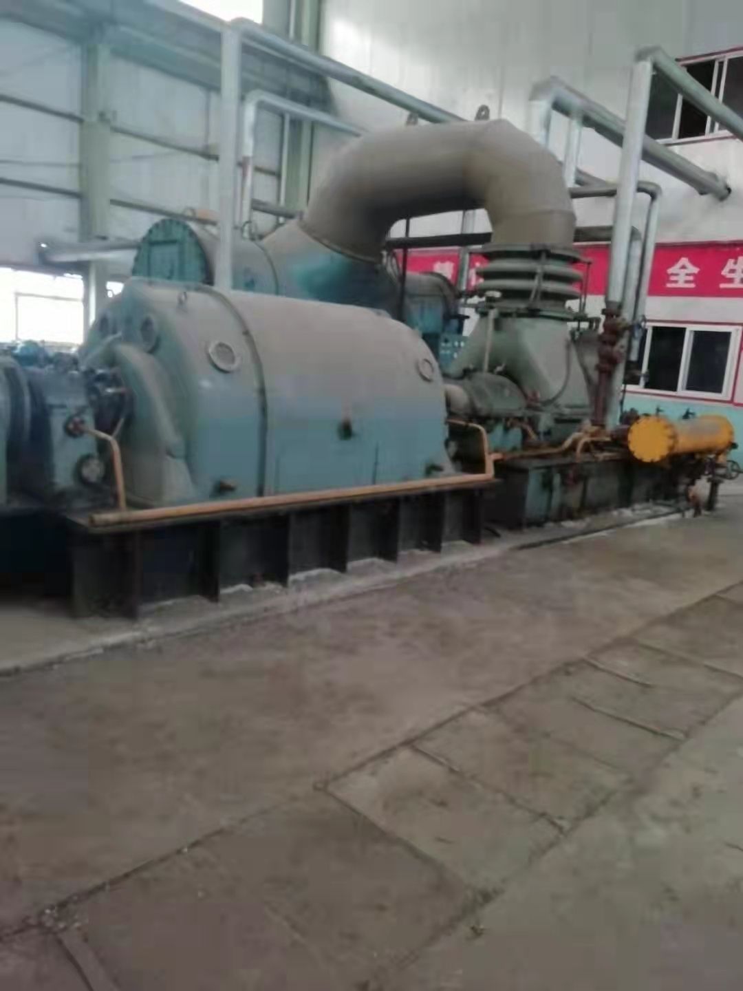 N3 Used Condensing Steam Turbine