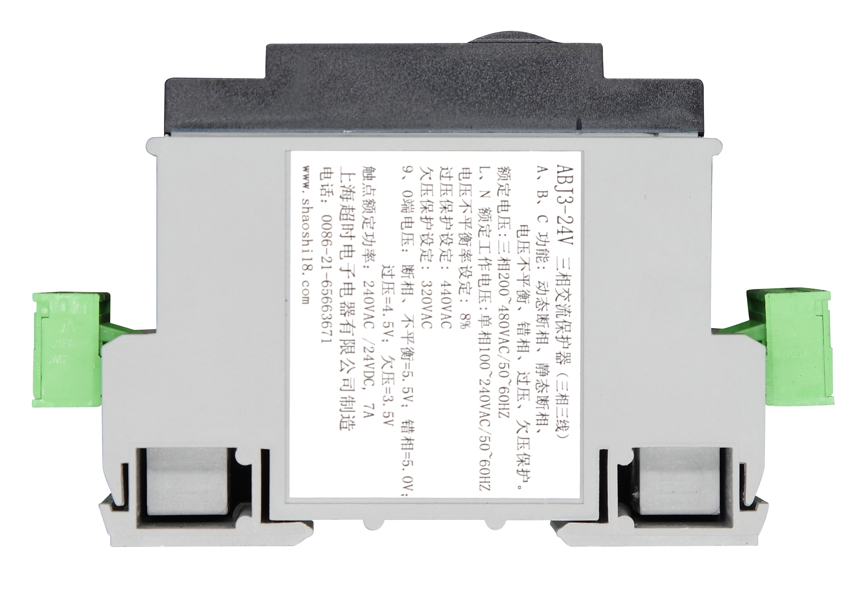 ABJ3-24V Three-phase AC Protector