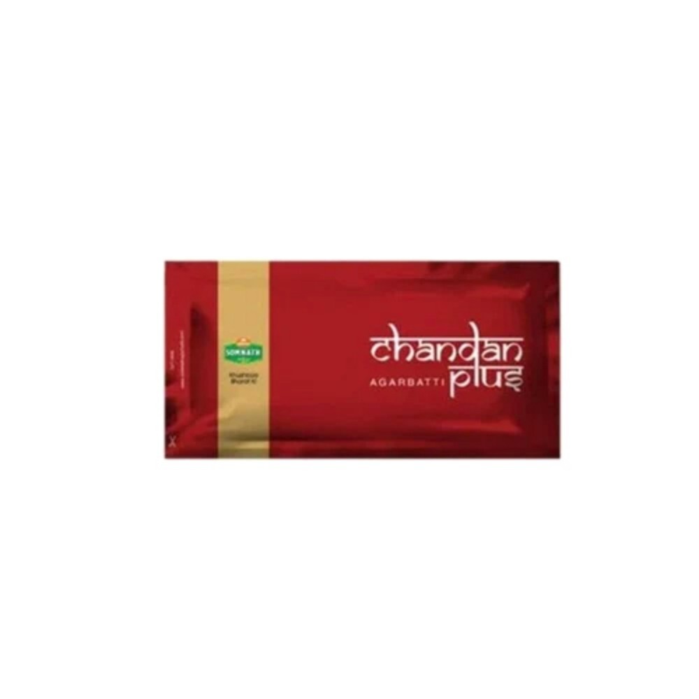 Incense Stick Pouch - PVC Material, Compact Size, Multicolor Design | Embossed Surface, Digital Printing, Warranty Included