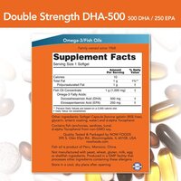 Now Foods, DHA-500