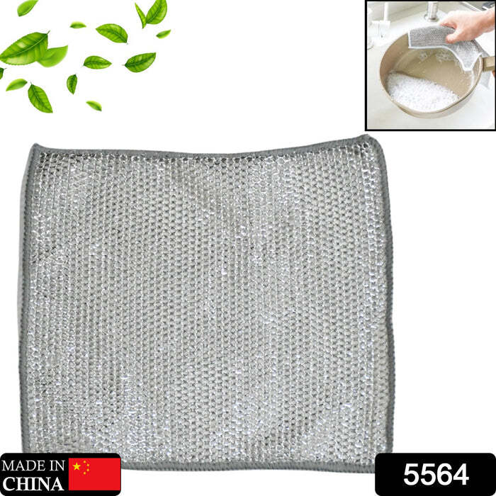 Double-Sided Multipurpose Microfiber Cloths, Stainless Steel Scrubber 5564