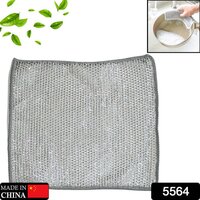 Double-Sided Multipurpose Microfiber Cloths, Stainless Steel Scrubber 5564