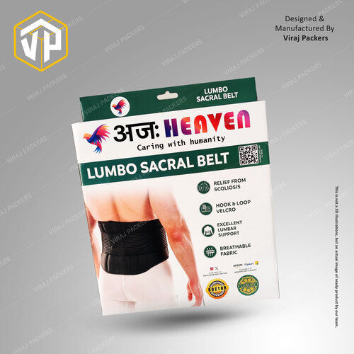 Abdominal Belt And Lumbo Sacral Belt Packaging Box Manufacturer