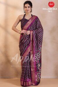 Holland silk Printed saree