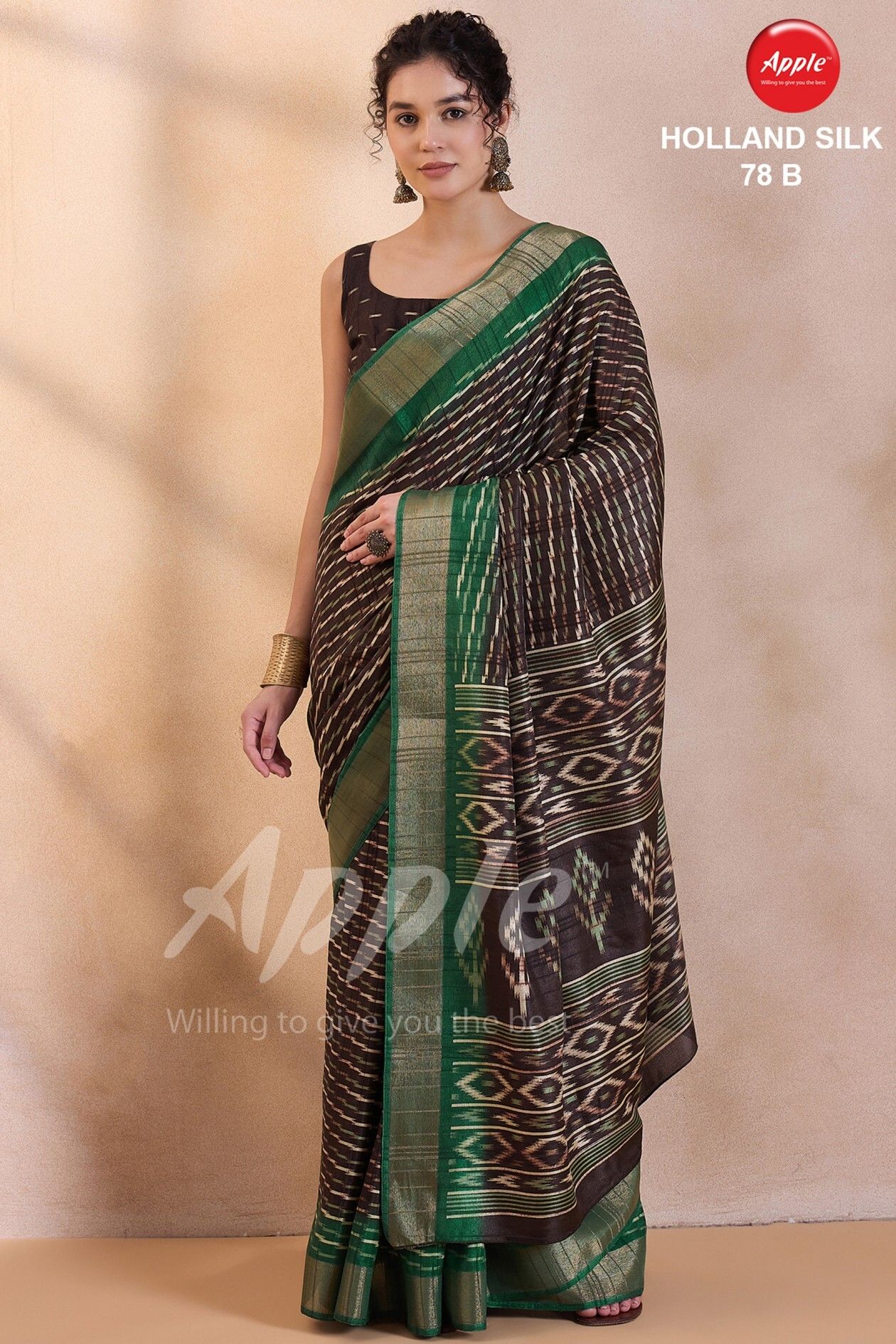 Holland silk Printed saree