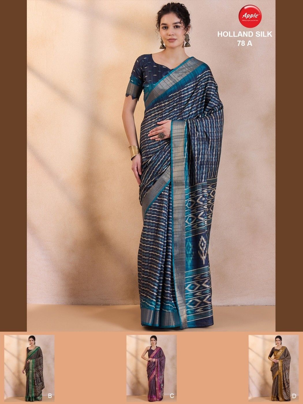 Holland silk Printed saree