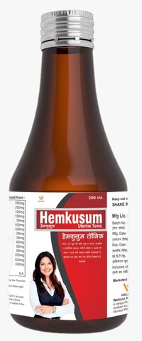 Hemkusum Uterine Tonic