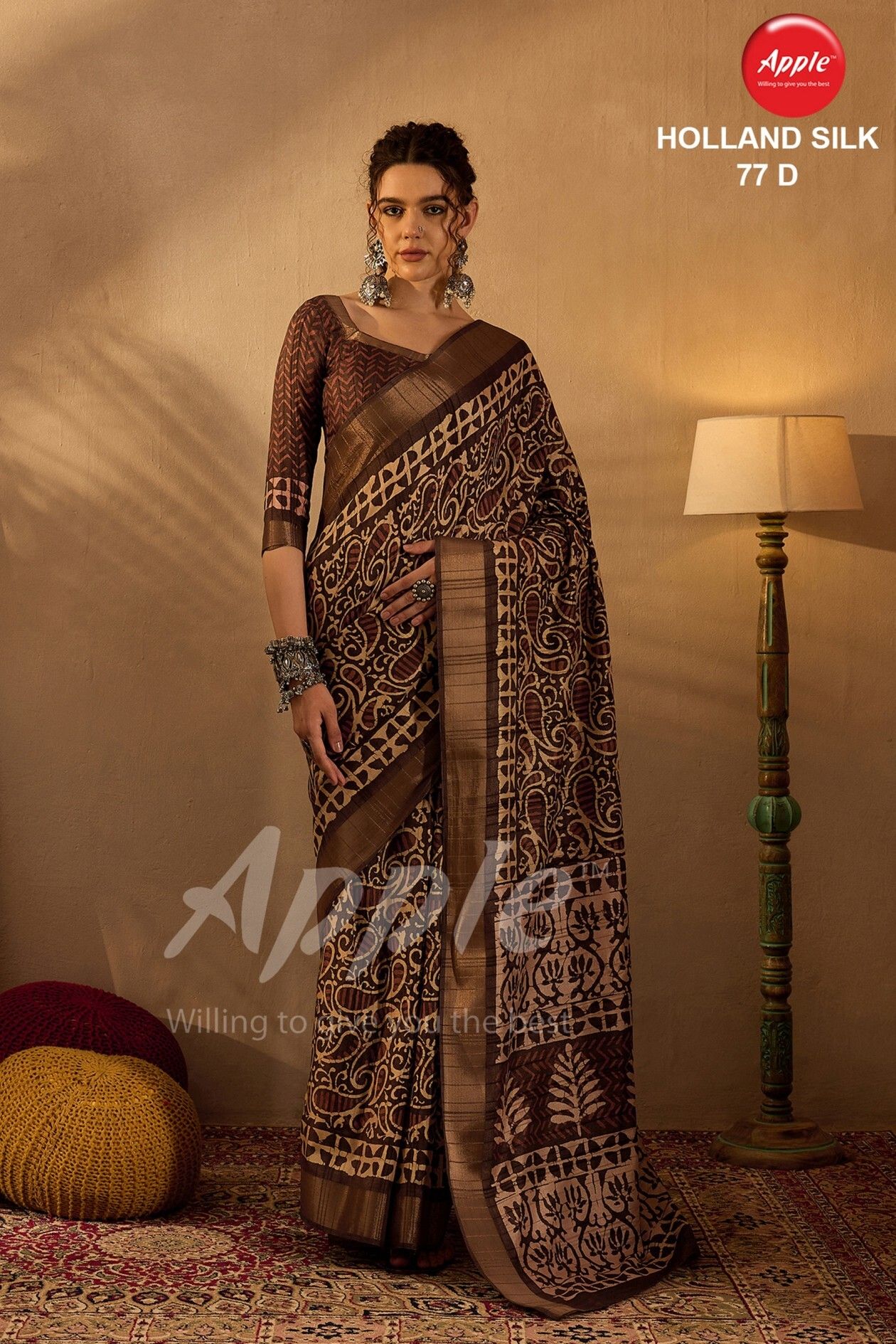 Holland silk Printed sarees