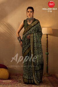 Holland silk Printed sarees