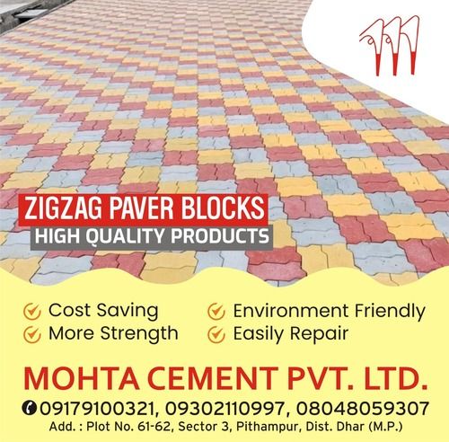 Best Manufacturer Of Zigzag Paver Blocks In Indore