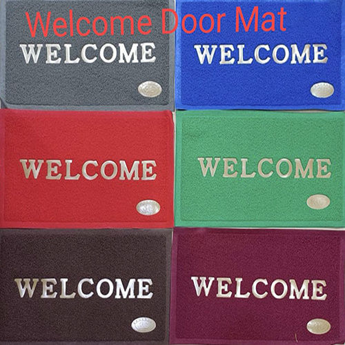 Door Mat - Design: Modern