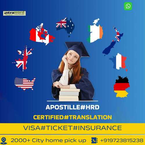 certificate attestation service