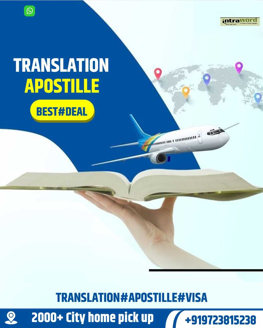 certificate attestation service