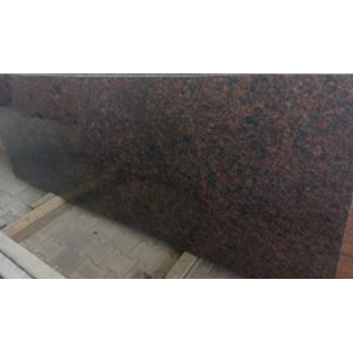 Coffee Brown Granite Slab