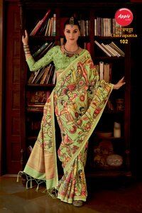 Art Silk sarees