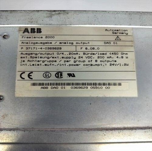 ABB P 37171-4-0369629 LINK MODULE