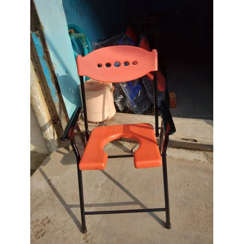 Orange Plastic Commode Chair