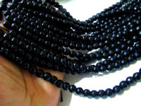 Black Onyx Round Faceted 7-8mm Beads Sold Per Strand 14-15 inches long