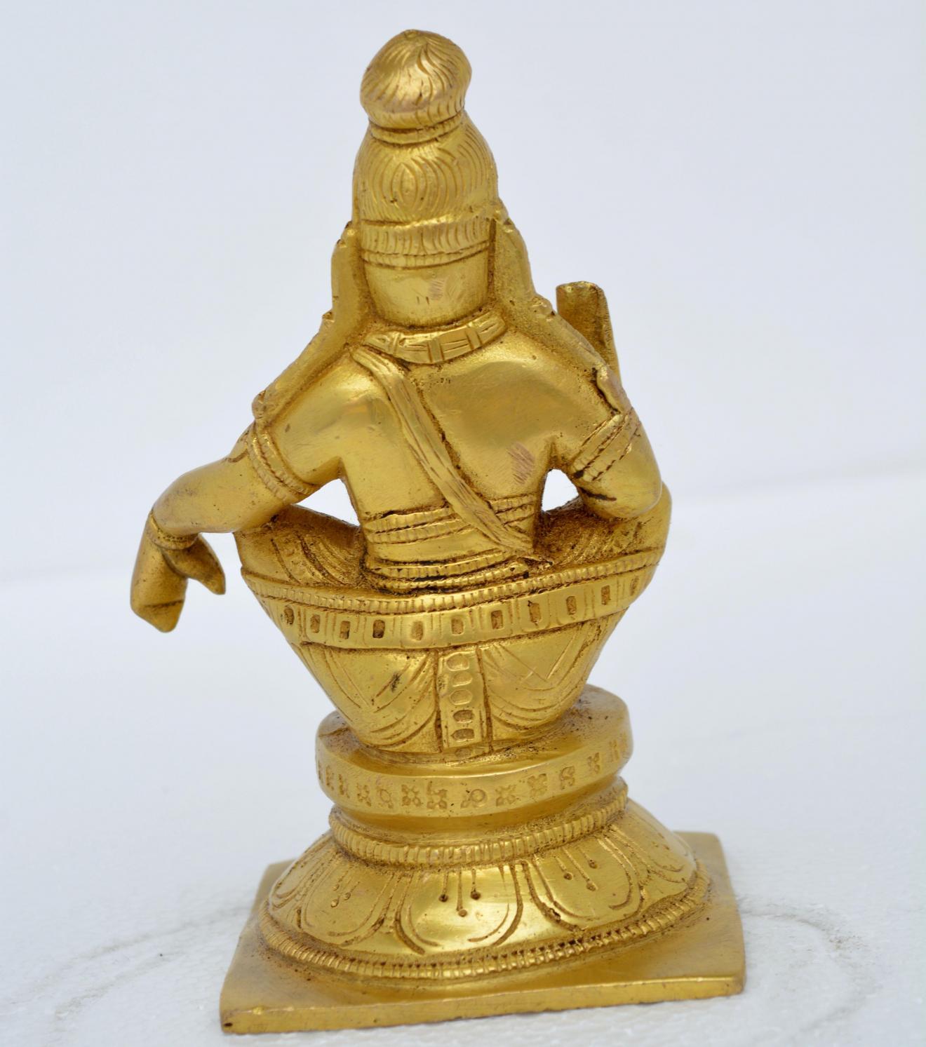 aakrati Ayyappa metal figure for your Temple Decorative Showpiece - 14 cm  (Glass, Yellow)