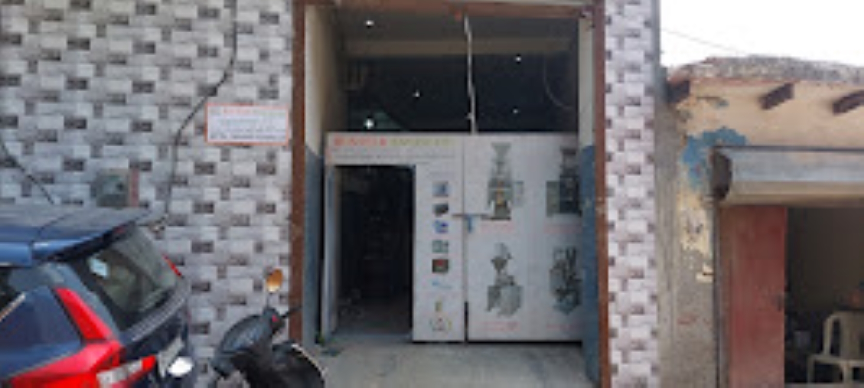 Pista Packaging Machine
