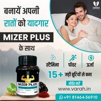 Mizer Plus