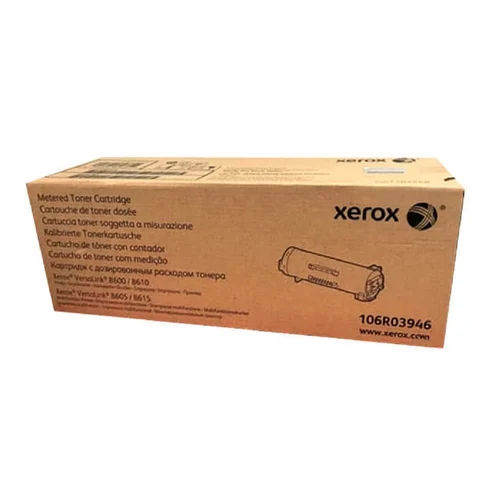 Xerox B600 Toner Cartridge