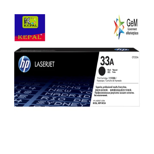 33A Hp Laserjet Toner Cartridge