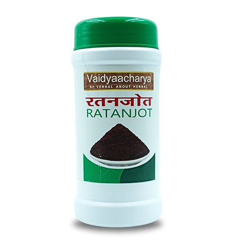 Ratanjot Powder