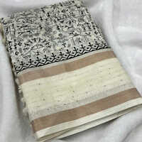 Dola Silk Saree - Color: Off White