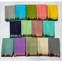 Binny Silk Sarees - Color: Multi Colours