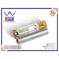 नेट एल्युमिनियम फॉयल