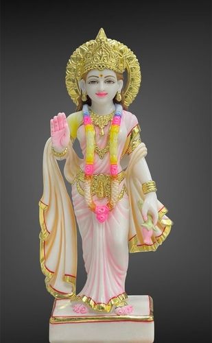 Marble Shree Ram Statue