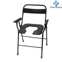 Black Folding Commode Chair