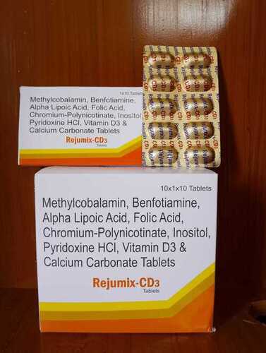 Methylcobalamin tab