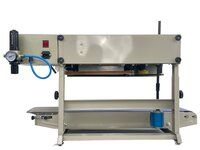 Vertical Packaging Machine With NITROGEN FLUSHING