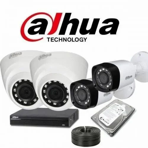 Dahua Cctv Camera Camera Pixels: 2mp Megapixel (Mp )